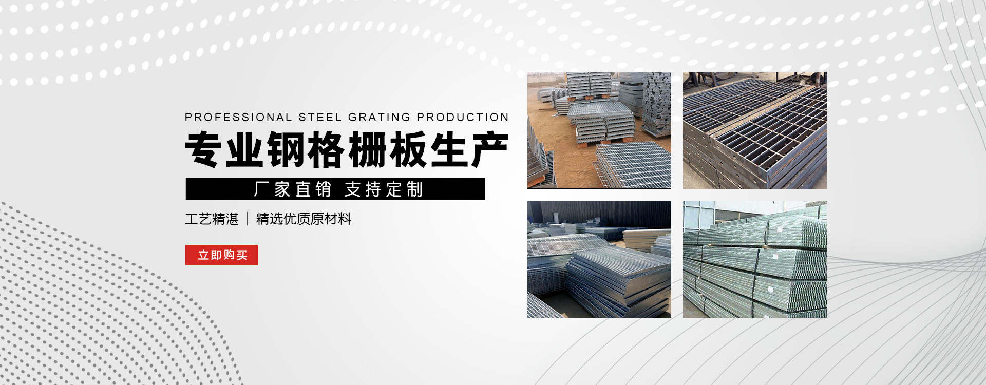 北海test123_COPY