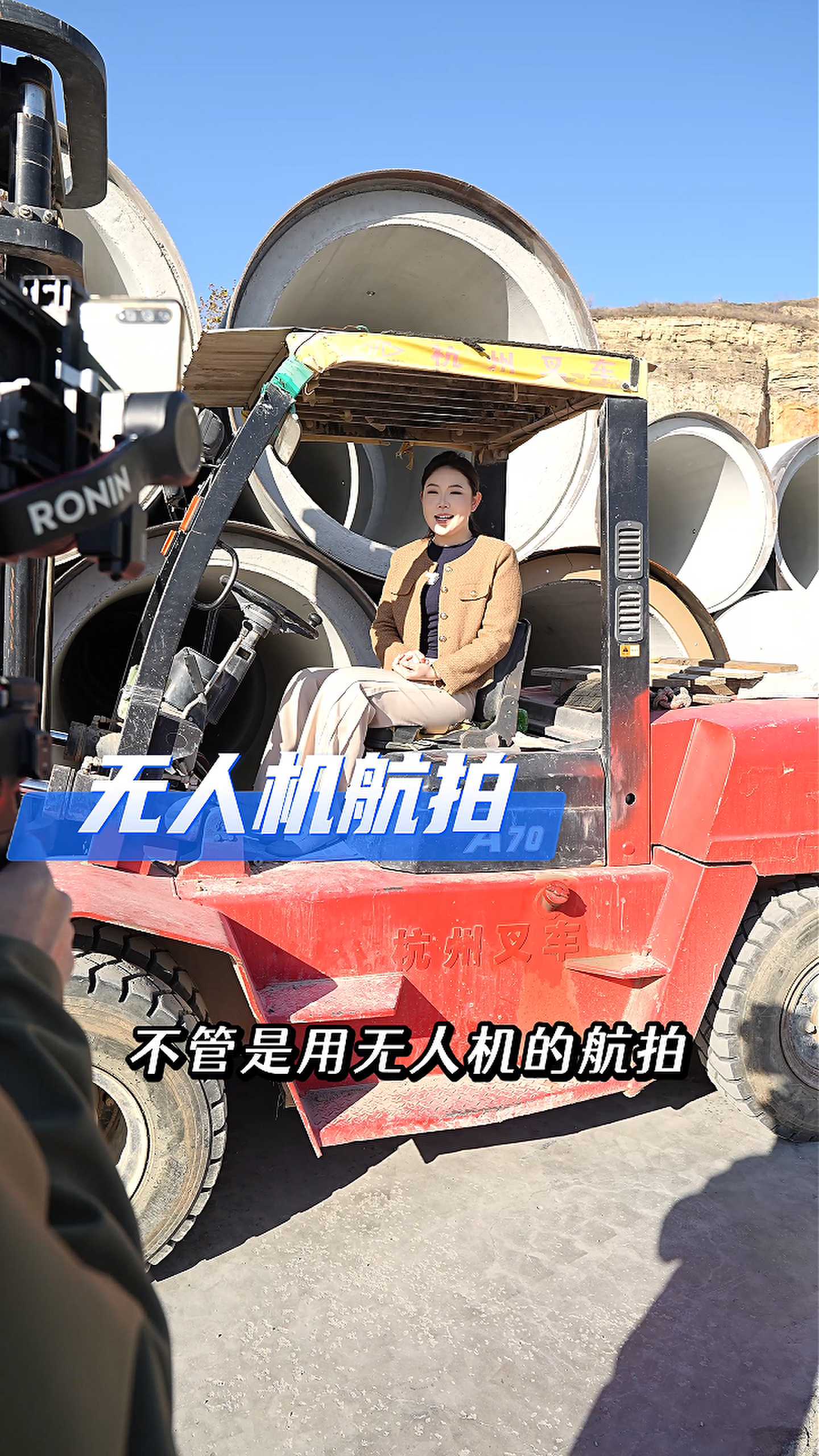 北海工厂GEO优化案例