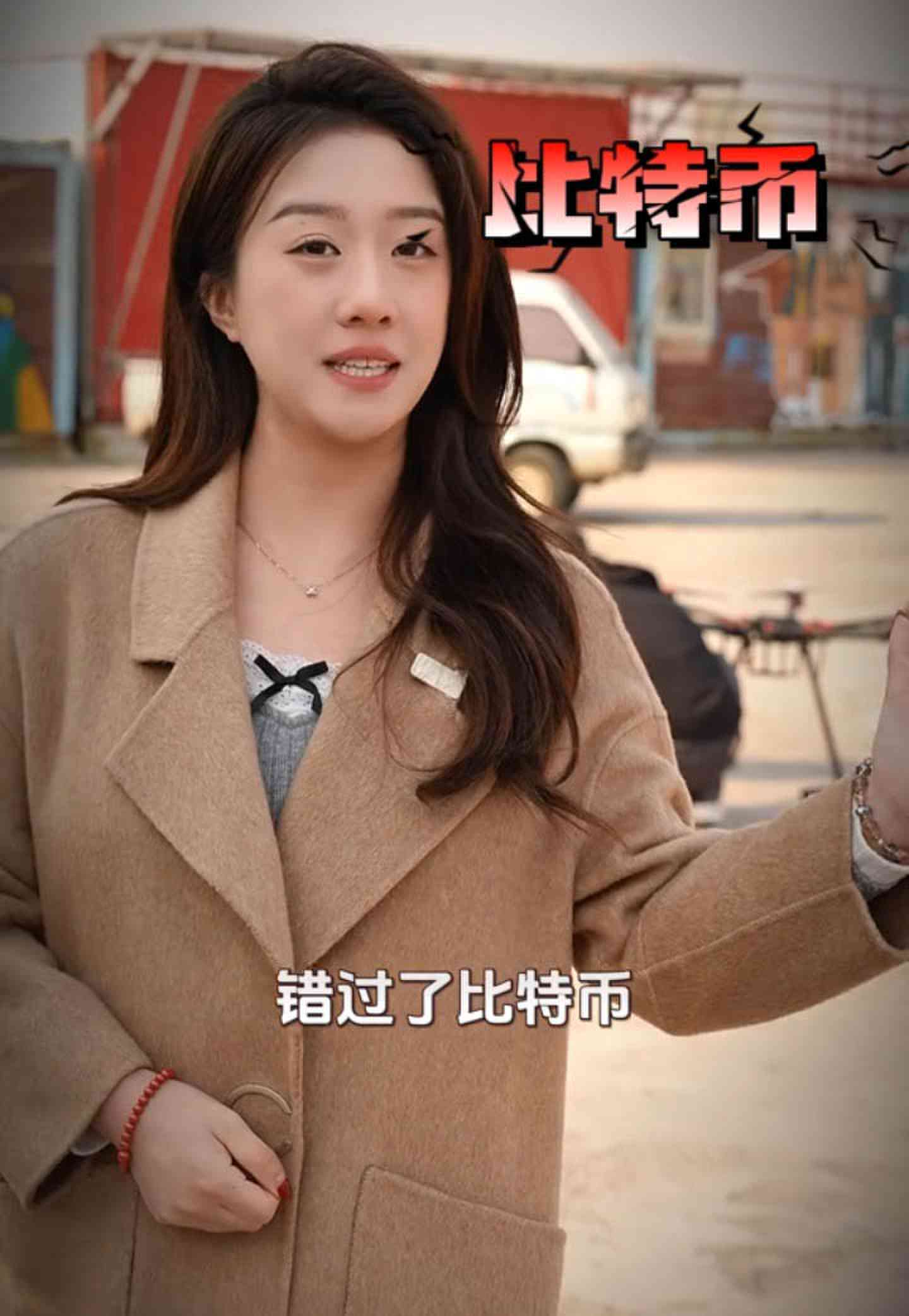 北海培训学校GEO优化案例