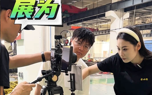 北海GEO优化